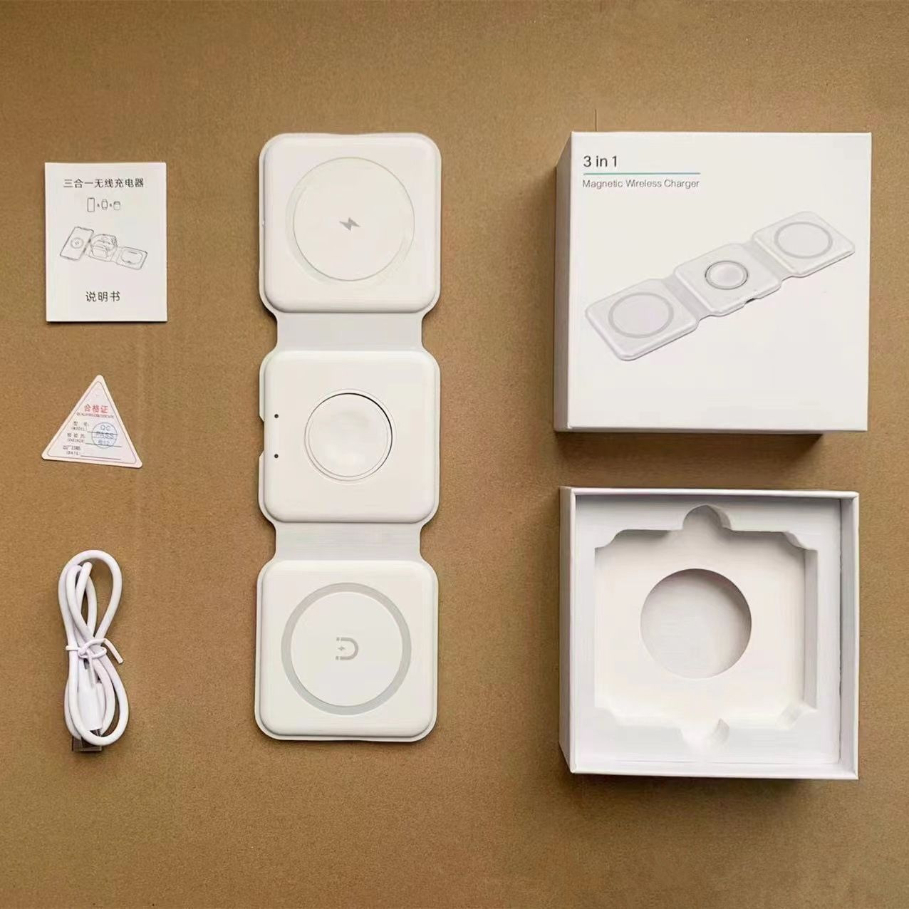 White three-in-one