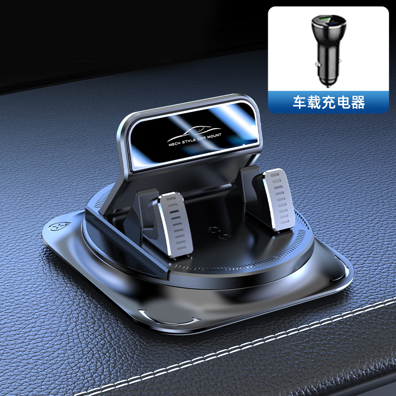 Soporte de teléfono con alfombrilla antideslizante + cargador para coche